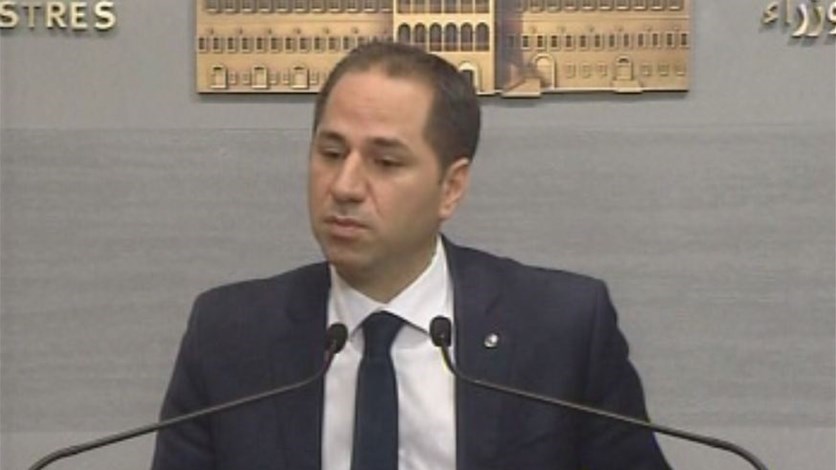 Gemayel from Serail We will face a dilemma as of February 21 Lebanon