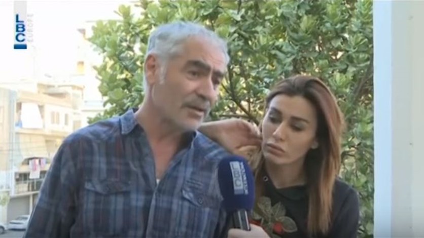 مسلسل ورد جوري الحلقة 27 Video Dailymotion