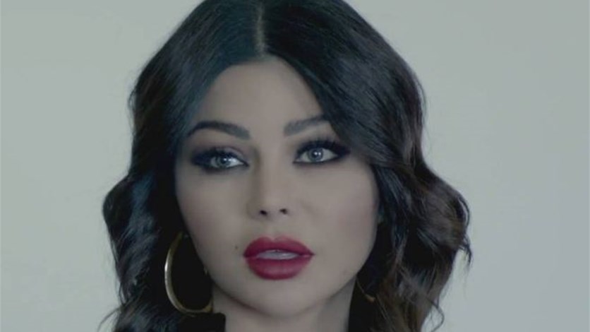 هيفا وهبي تلجأ إلى القضاء لدى قاضي الأمور المستعجلة...