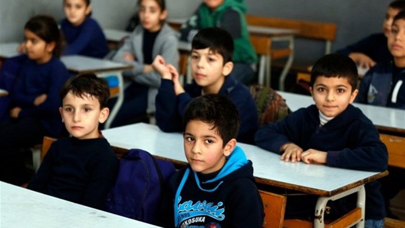 Image result for ‫اتحاد المدارس الكاثوليكية في لبنان‬‎