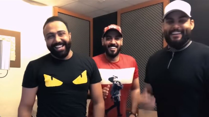 كلمات اغنية تعال اشبعك حب