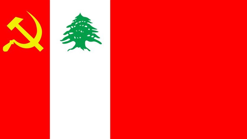 افتتاحيات الصحف اللبنانية، يوم الإثنين 18 آذار، 2019