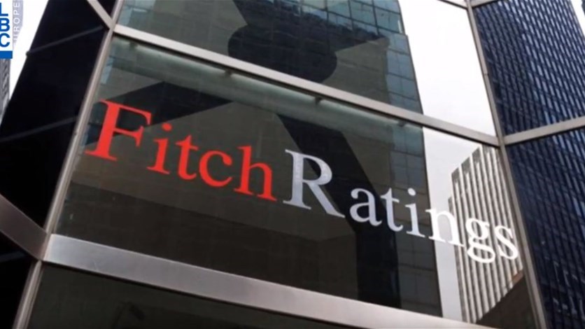 Sources From Audi And Byblos Banks Respond To Fitch Downgrade