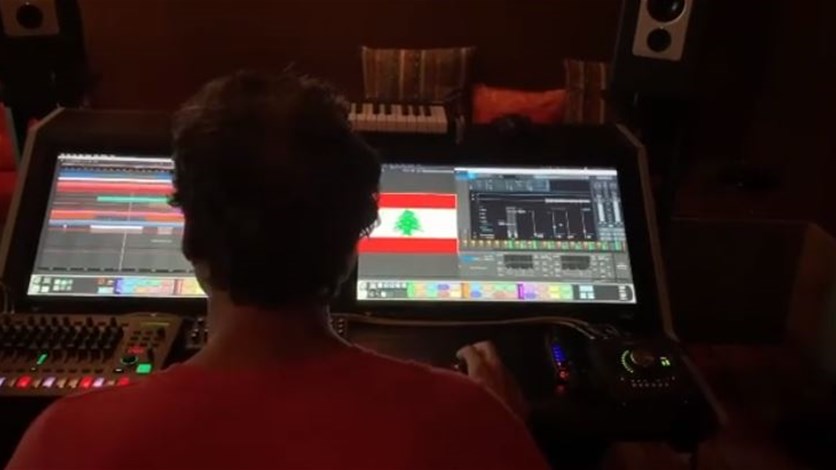 على وقع ثورة الشعب قطعة موسيقية من Dj عالمي الى لبنان فيديو