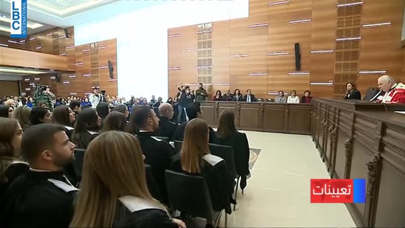 مجلس القضاء الاعلى أنجز التشكيلات القضائية وهي تنتظر التوقيع... - Lebanon