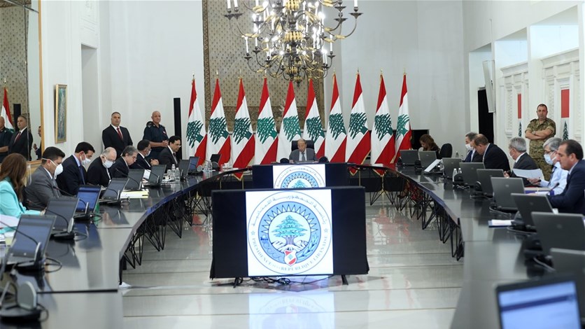 هذه هي مقررات جلسة مجلس الوزراء Lebanon News