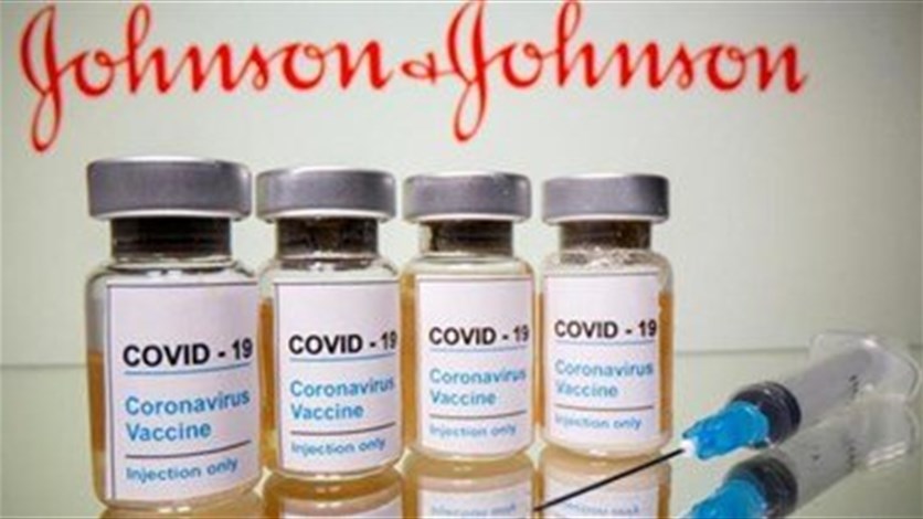 15 million vaccine doses ruined due to human error at U.S ...