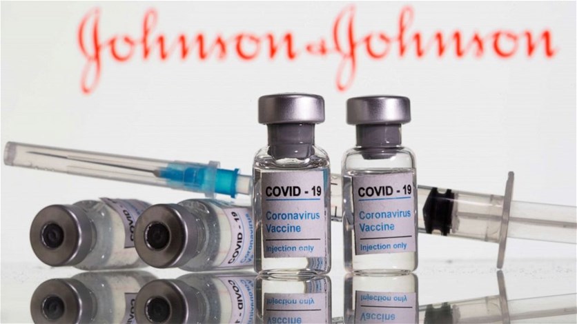 خبراء أميركيون يوصون باستئناف التطعيم بلقاح &quot;جونسون أند جونسون&quot; المضاد لكوفيد-19