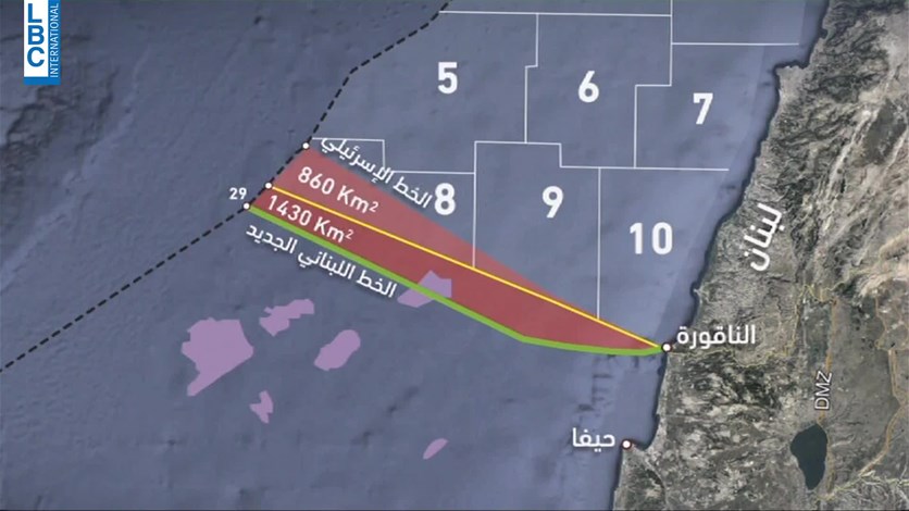 Lebanon, Israel expected to resume talks on maritime ...