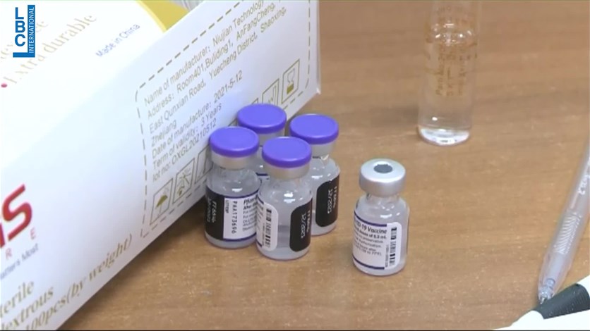 What does Dr. Eid Azar say to vaccine hesitant people?-[REPORT] - Lebanon - Vimarsana News