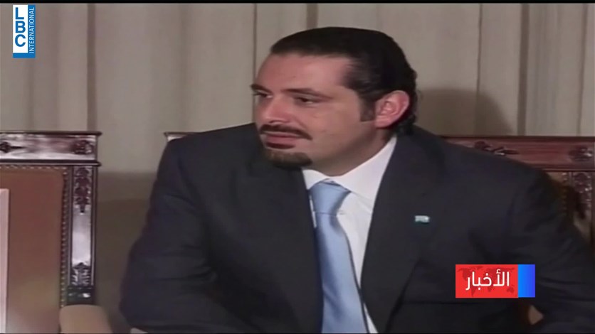 A look into Hariri political journey-[REPORT] - Lebanon - Vimarsana News