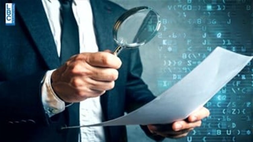 Recent developments in BDL forensic audit-[REPORT] - Lebanon - Vimarsana News