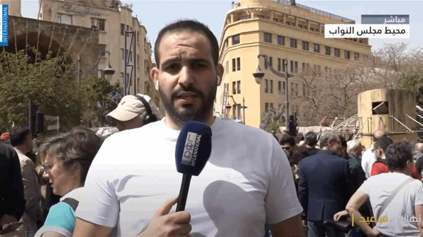 Confrontations during protest against capital control law - Lebanon - Vimarsana News