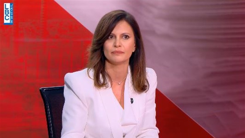 Nada Boustani to LBCI: Electricity issue is part of country economic and financial issues