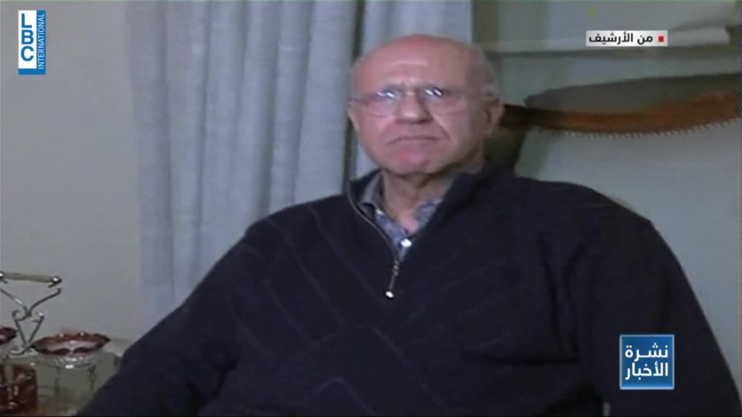 Former Minister Samaha released from jail-[REPORT] - Lebanon - Vimarsana News