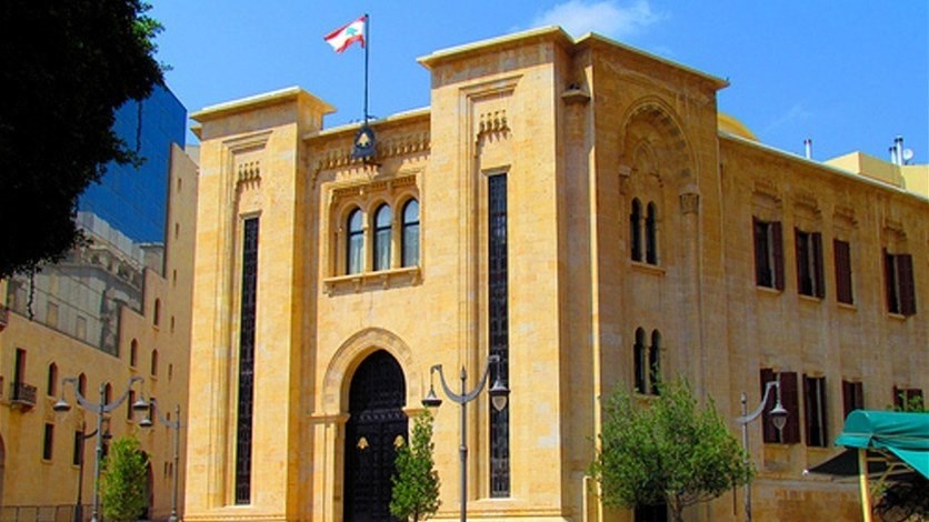 لجنة الاعلام ناقشت تقرير ديوان المحاسبة عن قطاع الإتصالات Lebanon