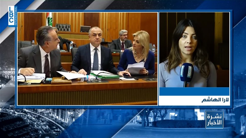The latest on the capital control law-[VIDEO] - Vimarsana News