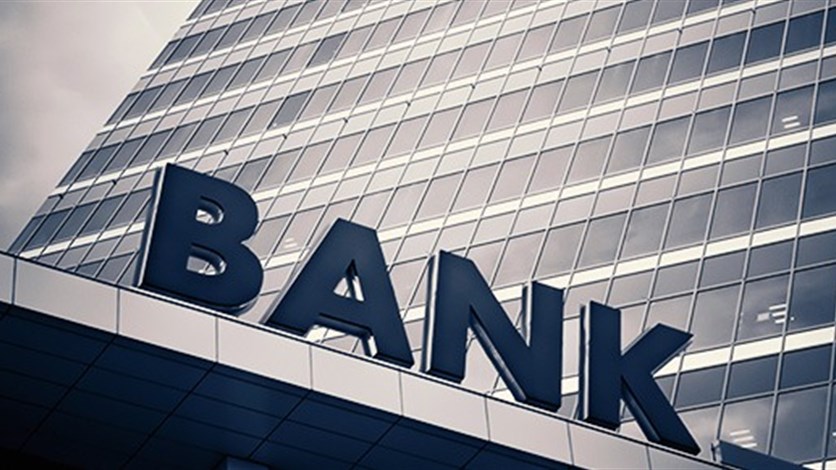 What is banks actual stance on Capital Control law? - Lebanon - Vimarsana News