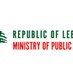 Lastest News - Lebanon registers 4774 new Coronavirus infections, 16 more deaths