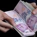 تراجع الليرة التركية لقاع جديد أمام الدولار