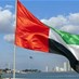 الإمارات تطلق جائزة المغامر العربي بمشاركة لبنان