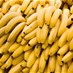Lebanon News - ما هي فوائد تناول الموز يومياً؟