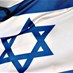 إسرائيل تأمل في إقامة علاقات مع السعودية وإندونيسيا
