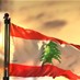 مصادر دبلوماسية أوروبية لـ"الجمهورية": الوضع في لبنان...