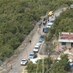 A mother and her three daughters murdered in Lebanon’s...