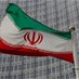 إيران تدعو العراق إلى عدم السماح بزعزعة أمنها