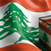 Popular News - في دائرة جبل لبنان الرابعة... لائحة "التغيير" تتفوق على "التيار الوطني الحر وأرسلان"