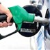 Lastest News - Price of gasoline sees a slight drop