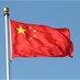 الصين تهنّئ رئيس وزراء أستراليا الجديد بعد أشهر من الفتور بين...