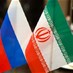 Lastest News - Iran and Russia want to boost energy and trade cooperation