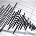 Lastest News - Strong quake strikes Peru, no reports of damage or casualties