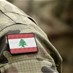 Lebanon News - الجيش: مجهولون يطلقون النار باتجاه عسكري في الكفاءات