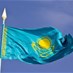تأييد 77% من الناخبين في كازاخستان تعديلا دستوريا يطوي صفحة...