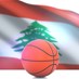 Lebanon News - منتخب لبنان لكرة السلة للناشئين يتأهل الى كأس العالم بعد فوزه على كوريا الجنوبية