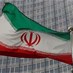 Lastest News - Iran rejects Israeli charges of attacks in Turkey