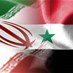 وصول ناقلة نفط إيرانية جديدة إلى سوريا