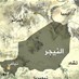 Lastest News - مقتل ستة عسكريين نيجريين في هجوم جهادي قرب الحدود مع تشاد