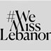 Lebanon News - تعرّفوا الى المشتركات في مسابقة ملكة جمال لبنان... من منهن ستحصد اللقب الليلة؟ (صور)