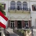 Lebanon News - الخارجية دانت إقتحام باحات المسجد الأقصى