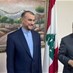 Lebanon News - عبد اللهيان اتصل ببو حبيب ... ماذا عن المساعدات الايرانية للبنان؟ (الجمهورية)