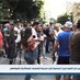 Lastest News - Depositors gather outside bank in solidarity with man demanding frozen deposit-[VIDEO]