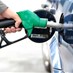 انخفاض بأسعار البنزين والغاز... وارتفاع بسعر المازوت