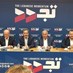 Lebanon News - كتلة "تجدد": لتوحيد جهود قوى المعارضة تحت سقف نموذج ثابت في التعامل مع الاستحقاق الرئاسي