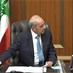 Lebanon News - جلسة انتخاب رئيس الجمهورية لم تخل من القفشات