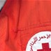 Lastest News - الصليب الأحمر اللبناني تسلم جثة أحد ضحايا "قارب الموت"