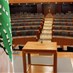 Lebanon News - جلسة لإنتخاب الرئيس في 14 الحالي... (الجمهورية)
